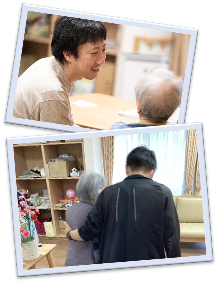 画像:わたしたちについて