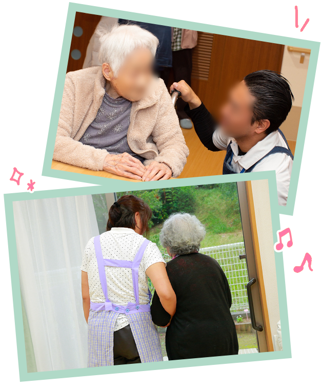 画像:わたしたちについて